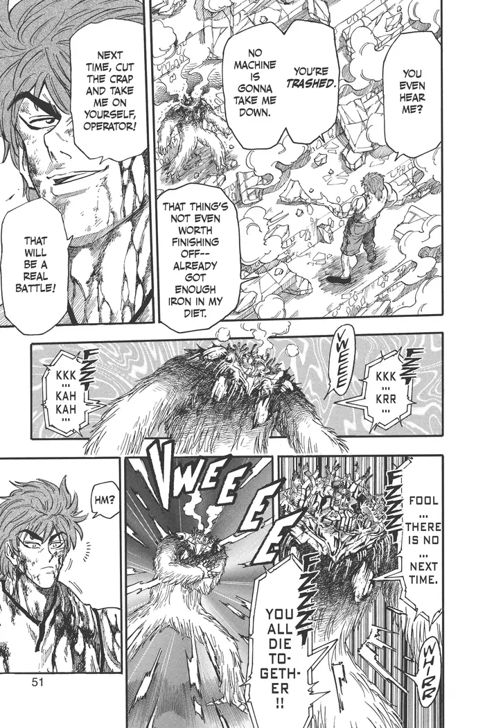 Toriko Chapter 28 image 04_optimized